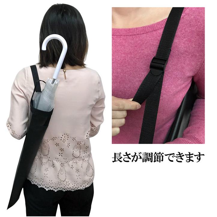 傘入れ かさ入れ 傘カバー ３ｗａｙ 傘 収納 便利 車載 傘ホルダー 傘袋 傘収納 車用 アンブレラケース 長傘 折りたたみ傘 水滴 防水素材 黒 ブラック 車 Pdi041 Pdi041 プレシャスランド 通販 Yahoo ショッピング