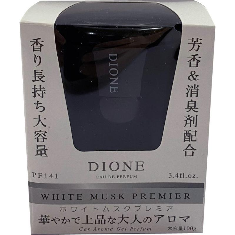 新作 香水 ゲル 芳香剤 車用芳香剤 消臭 ホワイトムスク 大容量 置き型 車内 車 カーアクセサリー 車アクセサリー カー小物 車小物 車用品 Ppf141 Ppf142 Ppf143 Ppf141 Ppf143 プレシャスランド 通販 Yahoo ショッピング