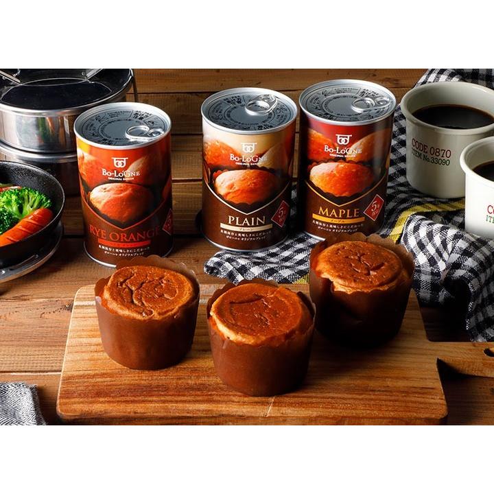 ボローニャパン缶 クラッカー カンパン 他 非常食 パン 防災 非常食