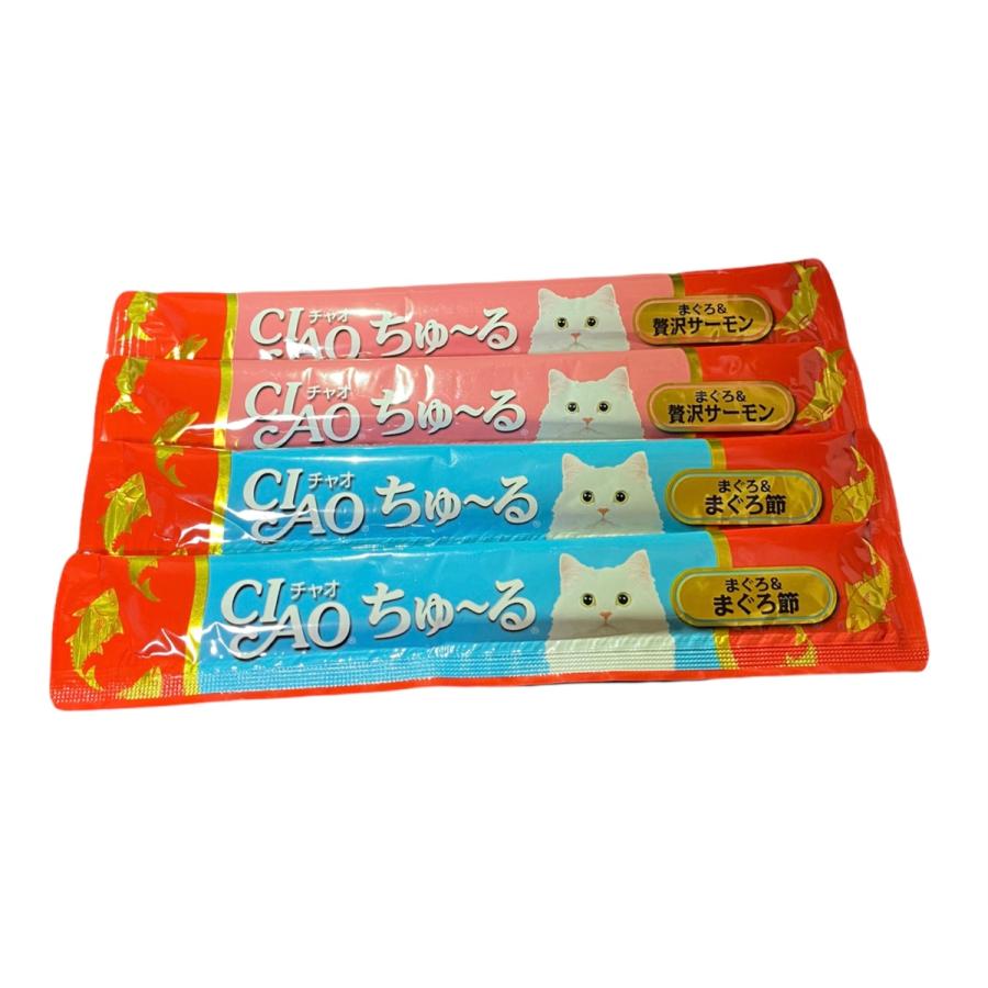 INABA ちゅ〜る ちゅーる お試し6種類 各味2本づつ12本セット バラ売り