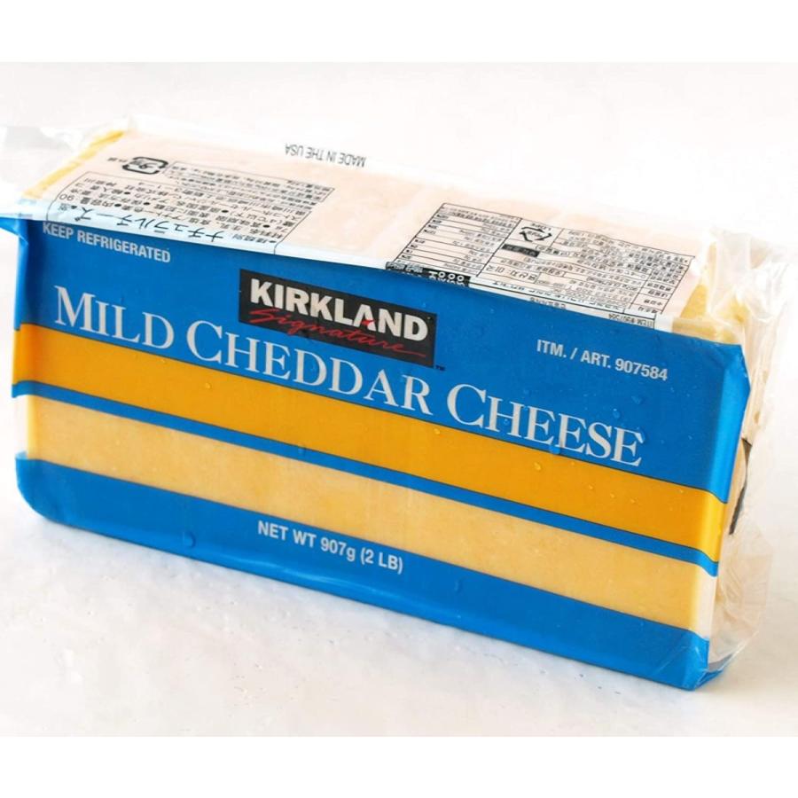 カークランド マイルドチェダーチーズ 907g コストコ食品 チルド便 送料無料 kirklandmildcheddarcheese