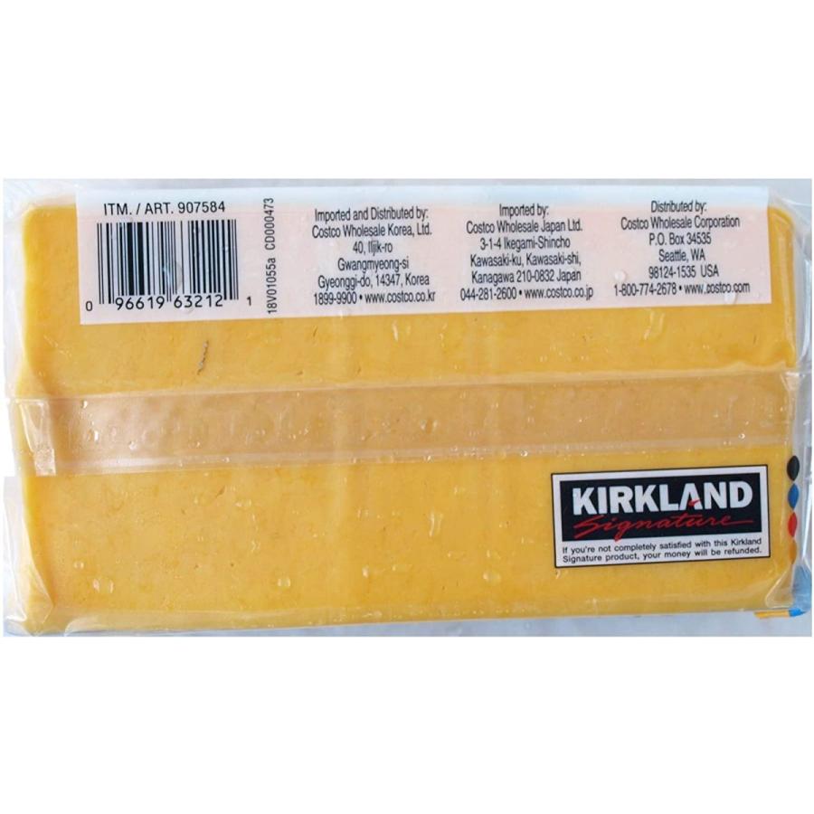 カークランド マイルドチェダーチーズ 907g コストコ食品 チルド便 送料無料 kirklandmildcheddarcheese