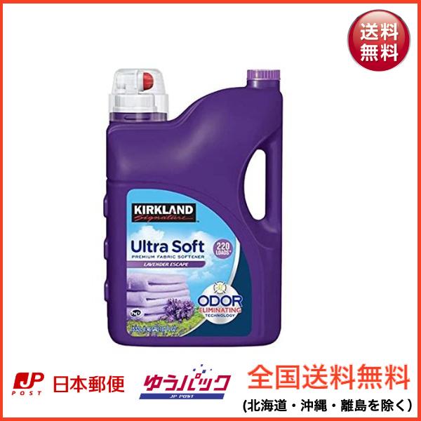 カークランド ウルトラソフト 衣料用柔軟剤 ラベンダーの香り 5 53l コストコ 紫色ボトル 服 洗濯 柔軟剤 ファブリックソフトナー 送料無料 Kirkland Ultra Soft Precious Love 通販 Yahoo ショッピング