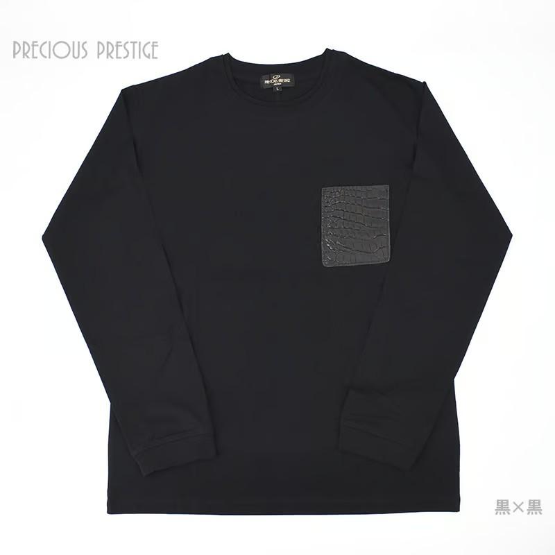 crocodile-longtshirt-black
