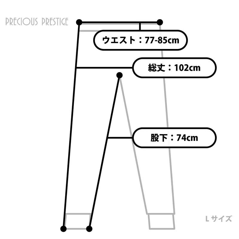 クロコダイル スウェットパンツ ＼LEON掲載／   メンズ ロングパンツ グレー <クロコポケット付き> ブランド プレシャスプレステージの画像