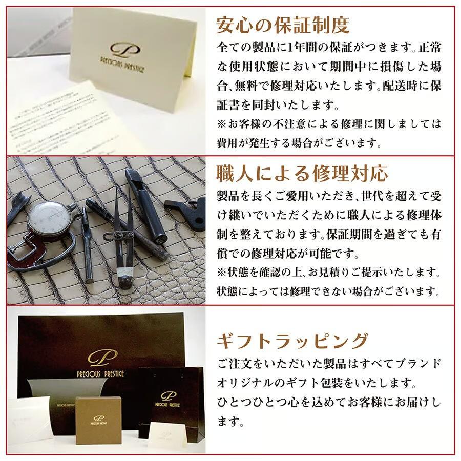 クロコダイル スウェットパンツ ＼LEON掲載／   メンズ ロングパンツ グレー <クロコポケット付き> ブランド プレシャスプレステージの画像