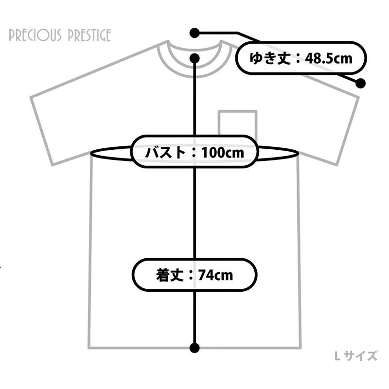 クロコダイル tシャツ メンズ ＼LEON雑誌掲載／ 半袖 黒 父の日 ギフト プレゼント クロコポケット付きTシャツ LEON別注 ブランド プレシャスプレステージの画像