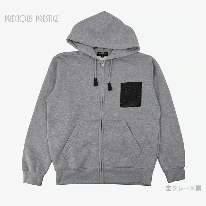 crocodile-zipper-gray