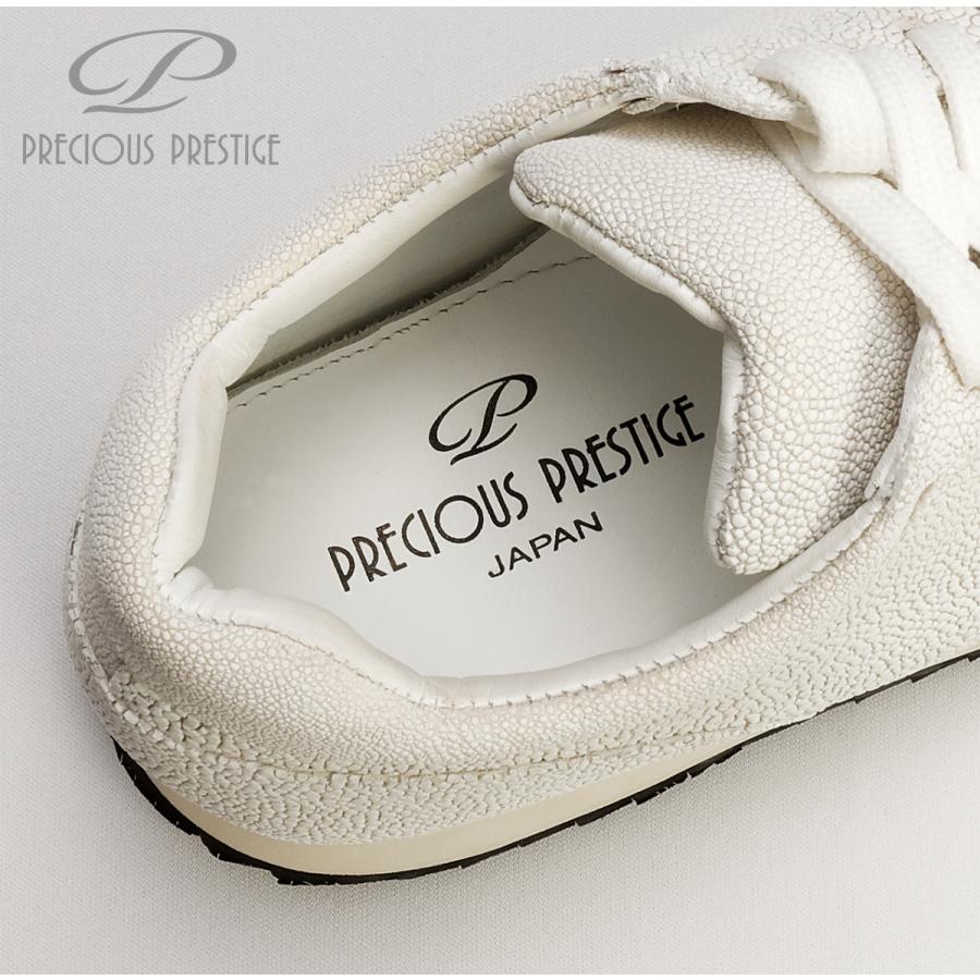 PreciousPrestige ガルーシャ［エイ革］革靴 スニーカー