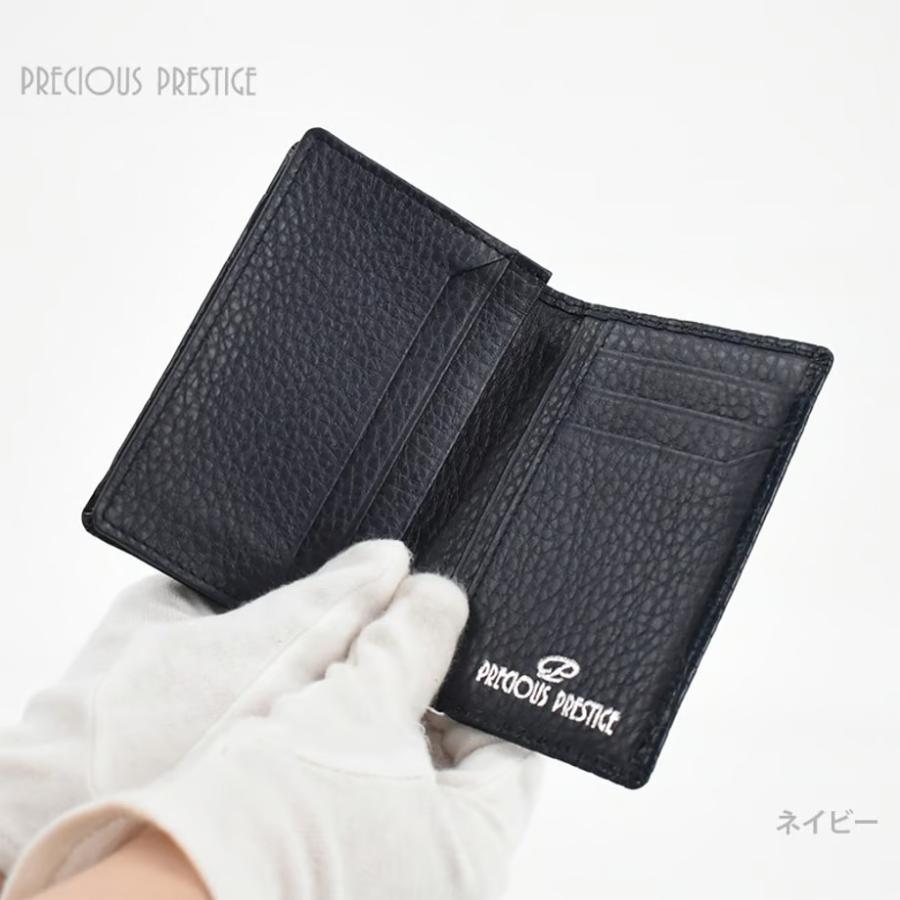 マットクロコダイル 名刺入れ プレゼント ギフト 父の日 黒 ネイビー 全2色 ＼買えるLEON掲載／ ブランド プレシャスプレステージ MCR-1006Dの画像