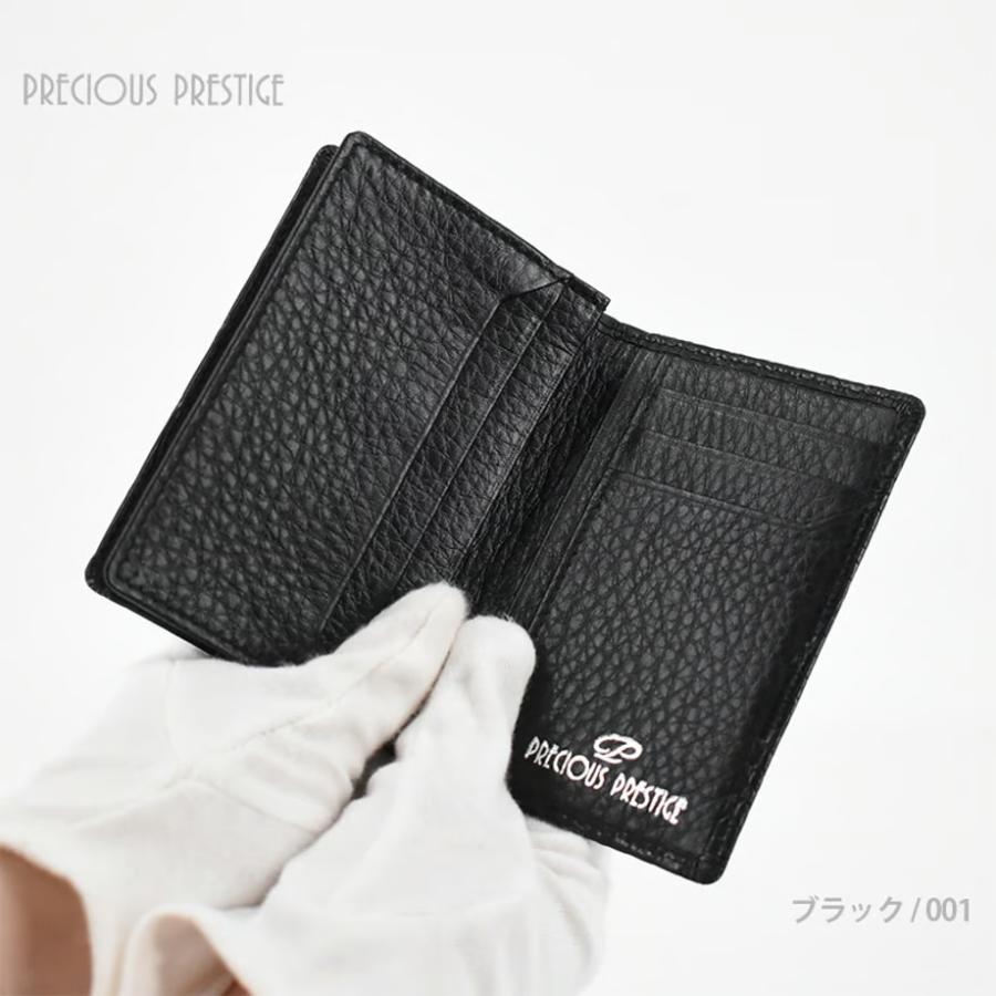 マットクロコダイル 名刺入れ プレゼント ギフト 父の日 黒 ネイビー 全2色 ＼買えるLEON掲載／ ブランド プレシャスプレステージ MCR-1006Dの画像