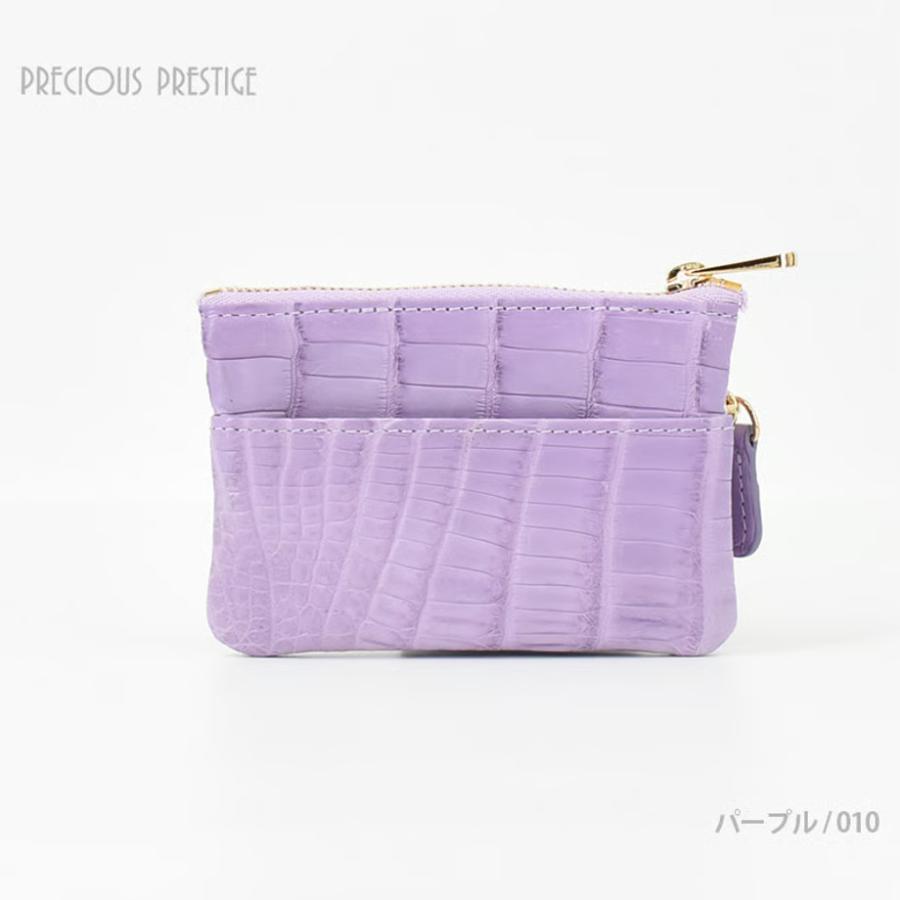 マットクロコダイルマルチケース ミニ財布 パープル ＼買えるLEON掲載／ 小銭入れ ポーチ 全3色 ブランド プレシャスプレステージ MCR-12754の画像