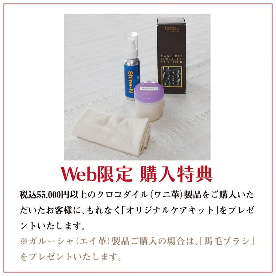 クロコダイル ショルダーバッグ 黒 斜めがけ おしゃれ 柔らかい 