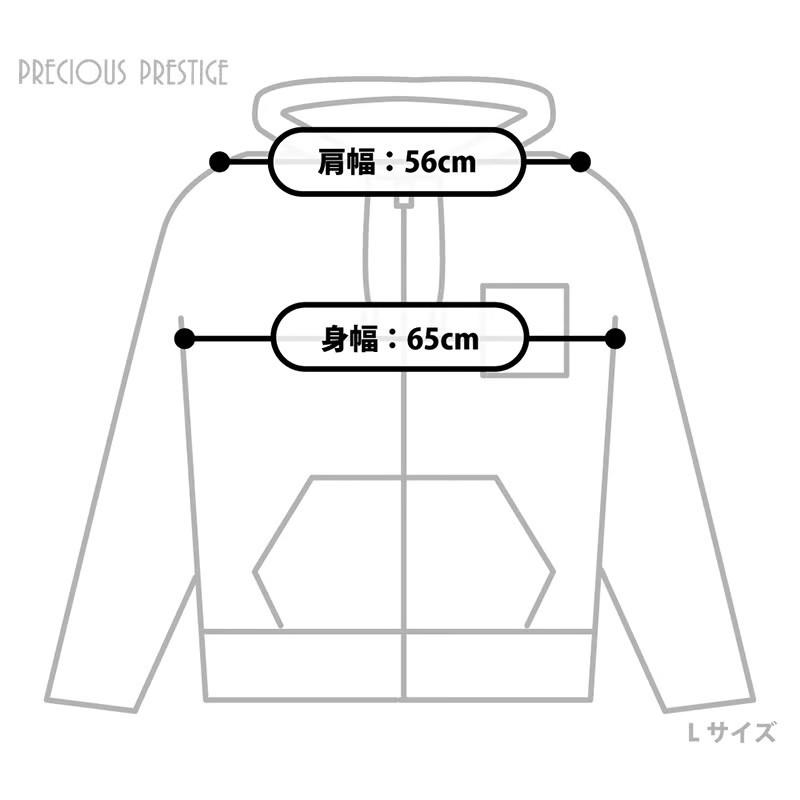 クロコ使いパーカー クロコダイル ＼買えるLEON掲載／ メンズ 長袖 黒 ブランド プレシャスプレステージ PLMCR-50215の画像