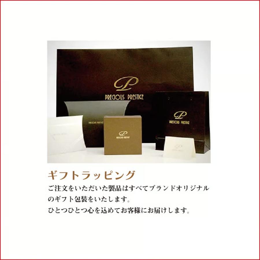 クロコ使いパーカー クロコダイル ＼買えるLEON掲載／ メンズ 長袖 黒 ブランド プレシャスプレステージ PLMCR-50215の画像