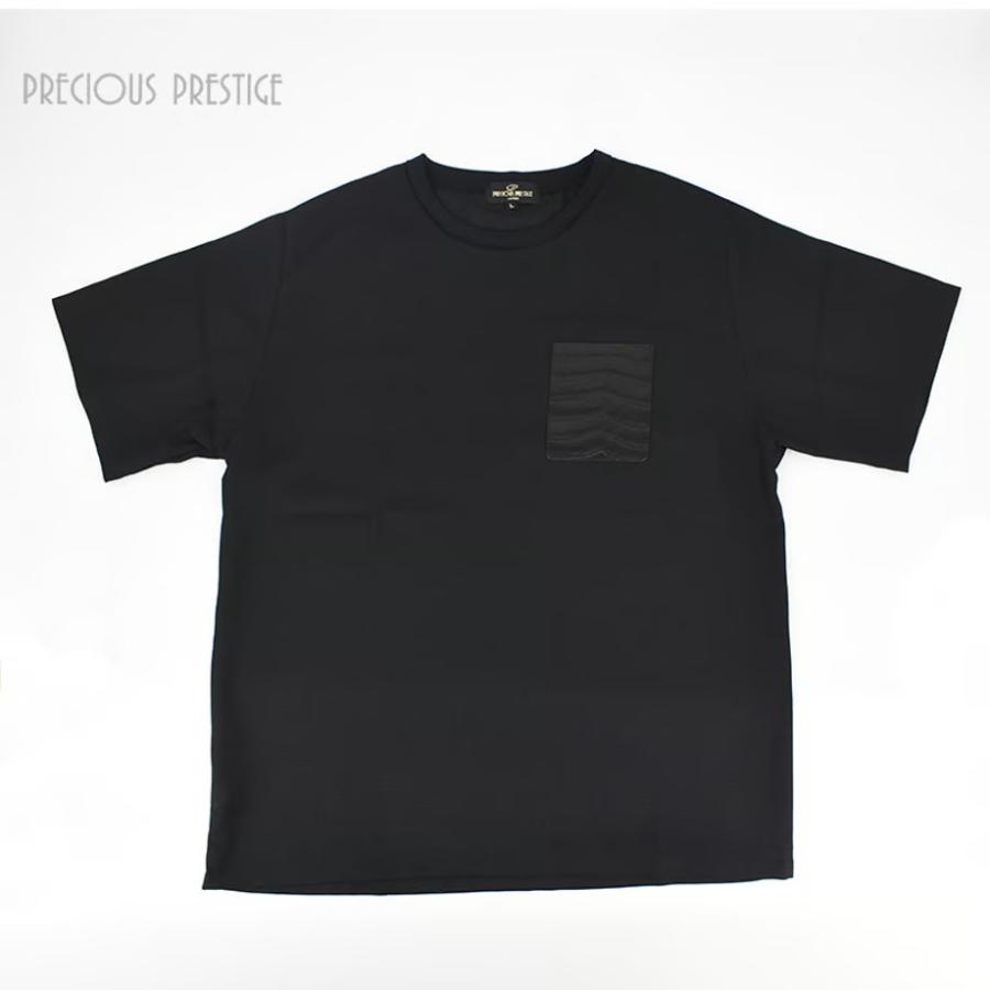 plmcr-50217