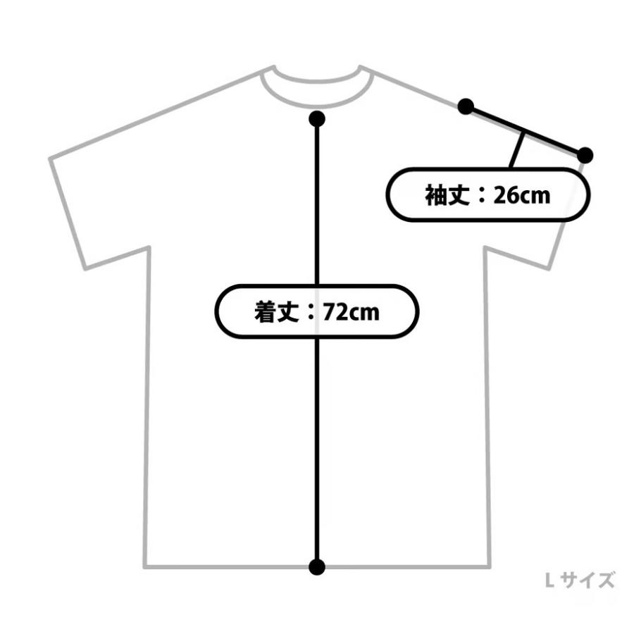 クロコポケット付クルーネックＴシャツ メンズ ＼買えるLEON掲載／ 父の日 ギフト 半袖 黒 クロコダイル ブランド プレシャス プレステージ PLMCR-50217の画像