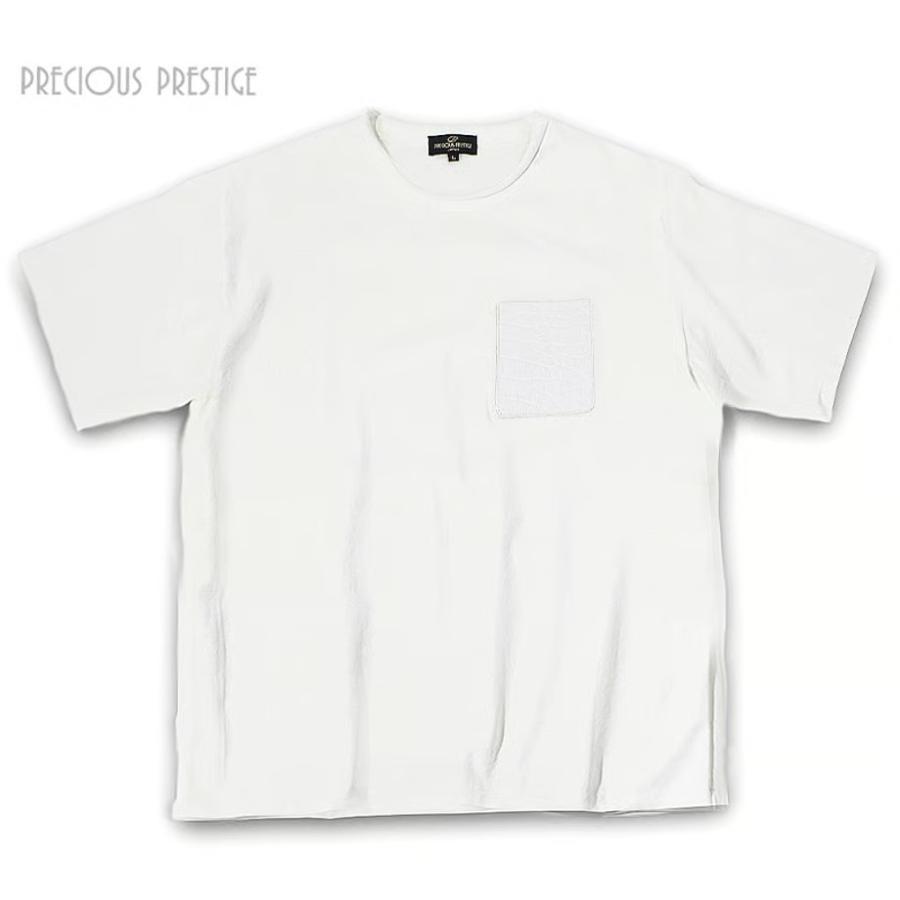 plmcr-50217wh