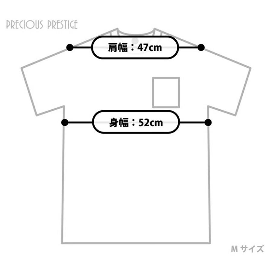パイソンポケット付きTシャツ ＼買えるLEON掲載／ パイソン柄  Tシャツ メンズ 半袖 黒 父の日 ギフト パイソン 蛇 ブランド プレシャスプレステージ |  | 02