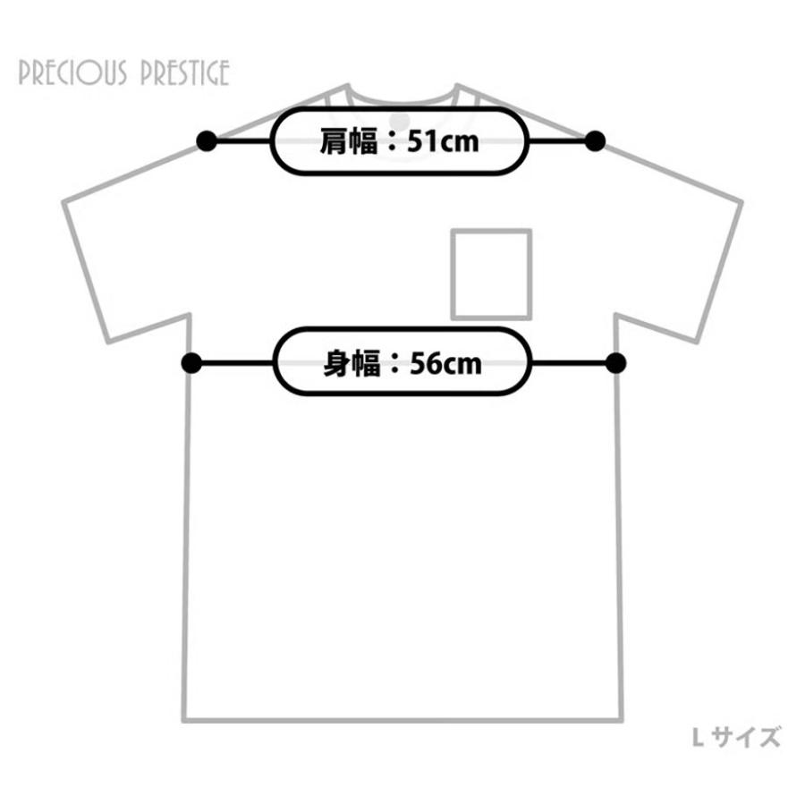 パイソンポケット付きTシャツ ＼買えるLEON掲載／ パイソン柄  Tシャツ メンズ 半袖 黒 父の日 ギフト パイソン 蛇 ブランド プレシャスプレステージ |  | 04
