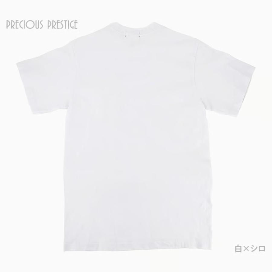 パイソンポケット付きTシャツ ＼買えるLEON掲載／ パイソン柄 Tシャツ メンズ  父の日 ギフト 半袖 白 パイソン 蛇 ブランド プレシャスプレステージ |  | 01