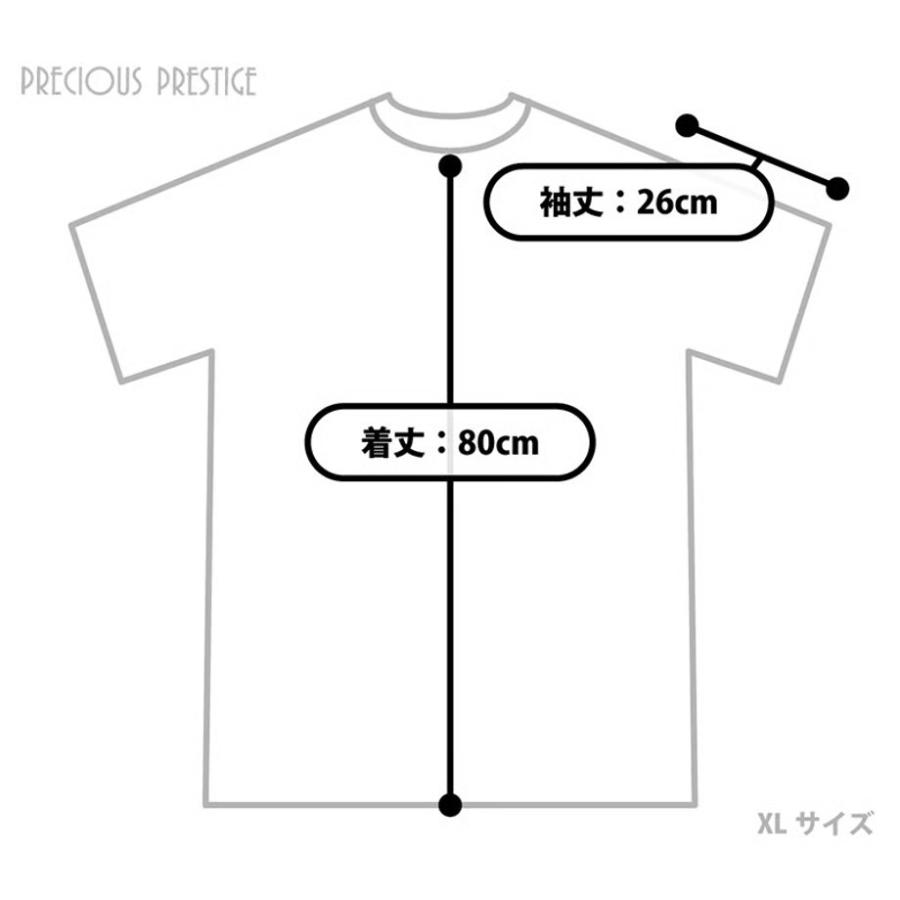 パイソンポケット付きTシャツ ＼買えるLEON掲載／ パイソン柄 Tシャツ メンズ  父の日 ギフト 半袖 白 パイソン 蛇 ブランド プレシャスプレステージ |  | 07