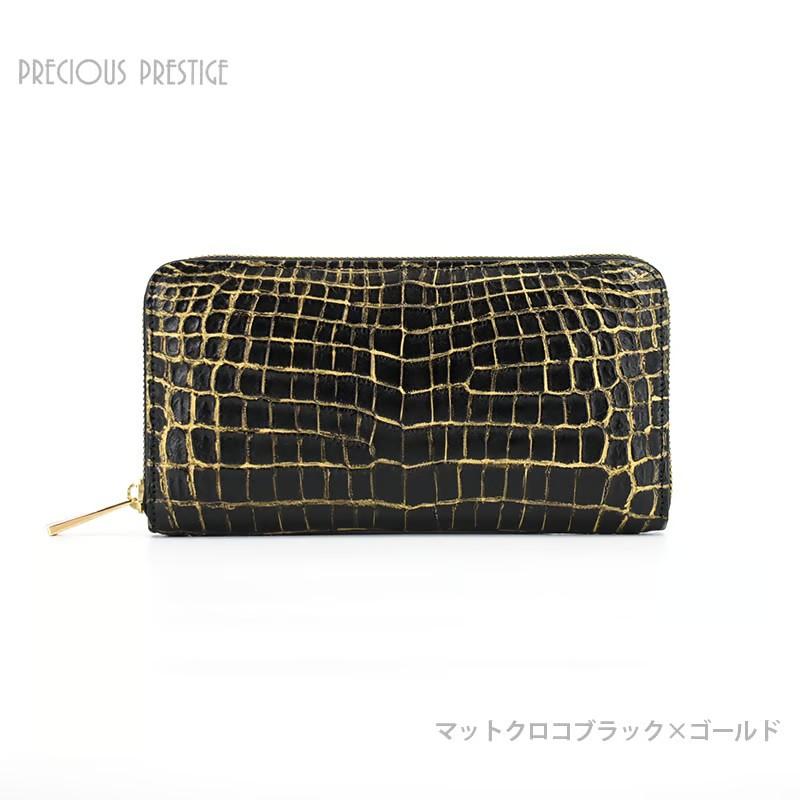 長財布　高級　クロコダイル　ゴールドジップ クロコダイル 長財布 ラウンドジップM マットクロコ ブラックゴールド