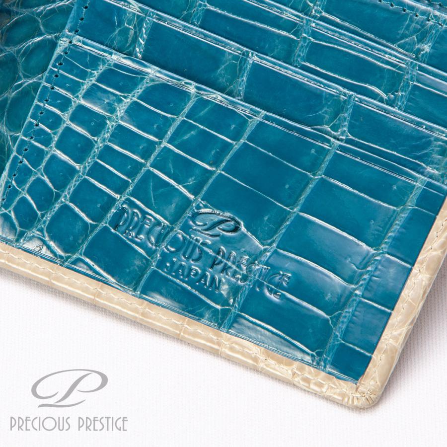 PRECIOUS PRESTIGE エイ革 二つ折りコンパクト財布 青