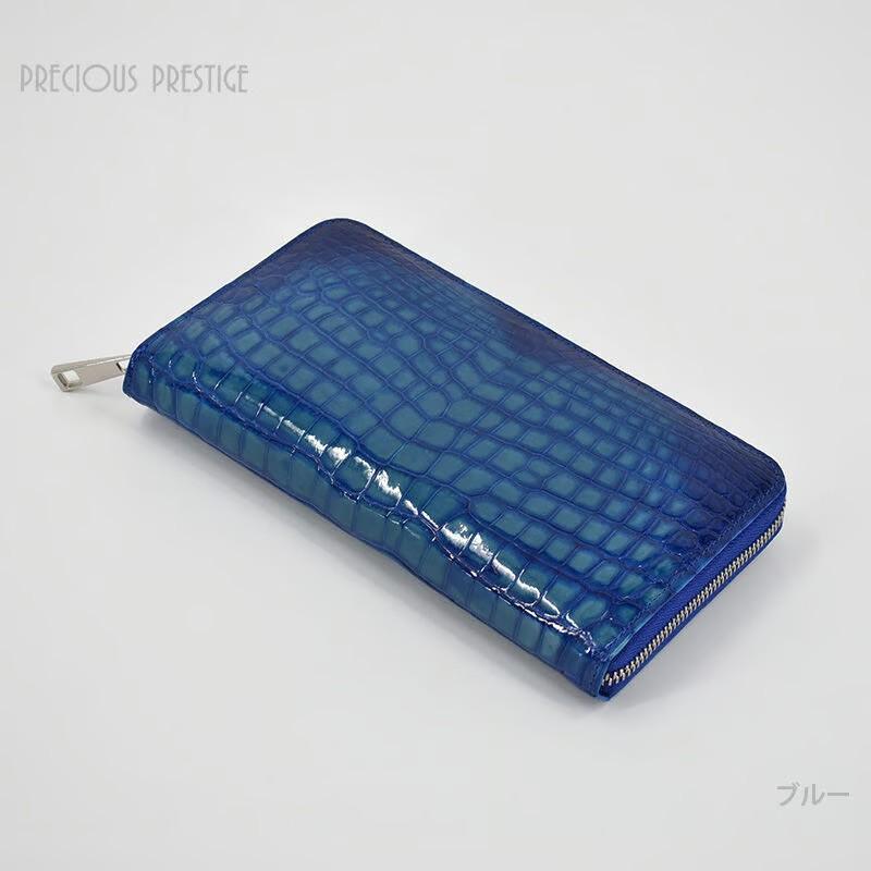 クロコダイル 長財布 無双 人気 ＼LEON雑誌掲載商品／ シャイニング