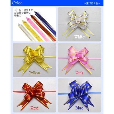 リボンコンパクト 川崎リボン工業（Kawasaki Ribbon）公式オンラインショップ