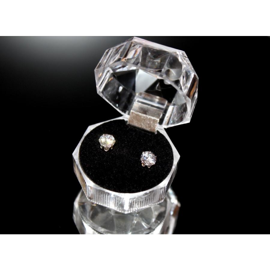 ワケアリ ガラスのような透明感 クリスタル リングケース 指輪ケース