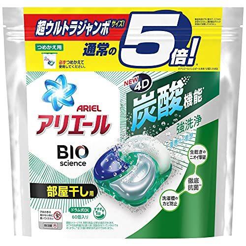 アリエール ジェルボール4d 炭酸機能でハジける洗浄力 部屋干し用 部屋干しでも爽やかな香り 詰め替え 60個 Kyurwbhwwl キッチン 日用品 文具 Centralcampo Com Br