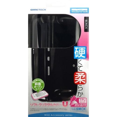 WiiU用ゲームパッド保護カバー『ソフトクリスタルカバーU ブラック』