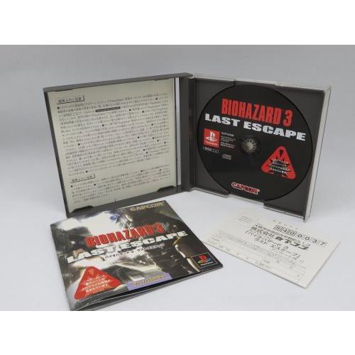 バイオハザード3 ラストエスケープ 追跡者