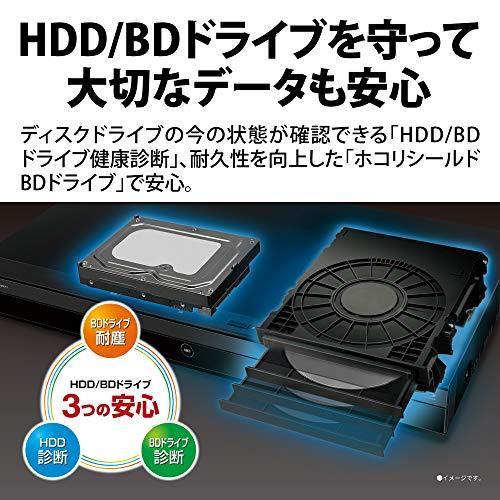 シャープ 500GB 2番組同時録画 ブルーレイレコーダー 2B-C05DW1 連続