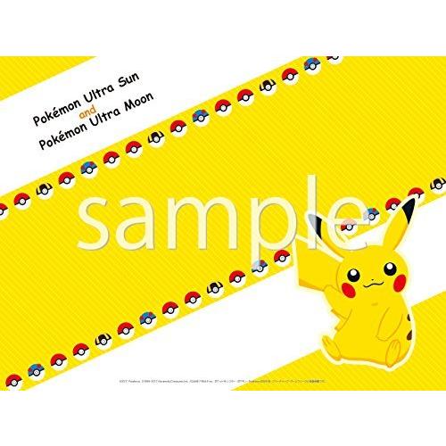 大放出セール 任天堂 ポケットモンスター ウルトラサン 3ds ニンテンドー3ds Musonas Lt