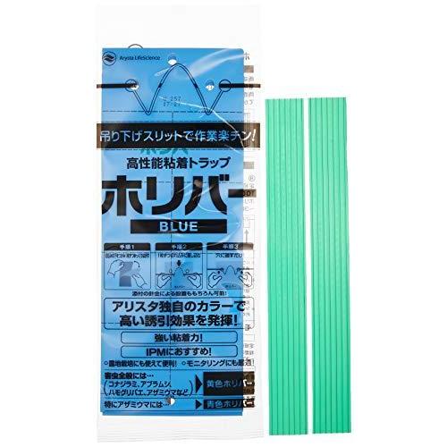 ◇在庫限り◇ アリスタライフサイエンス 高性能粘着トラップ ホリバー