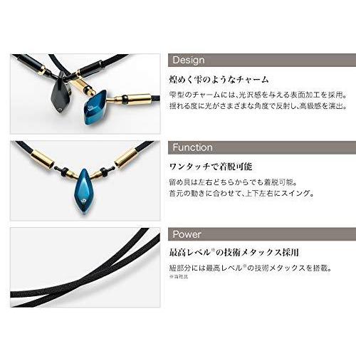 phiten(ファイテン) ネックレス RAKUWAネック メタックス ティアドロップ ブラック 50cm ブラック 50cm