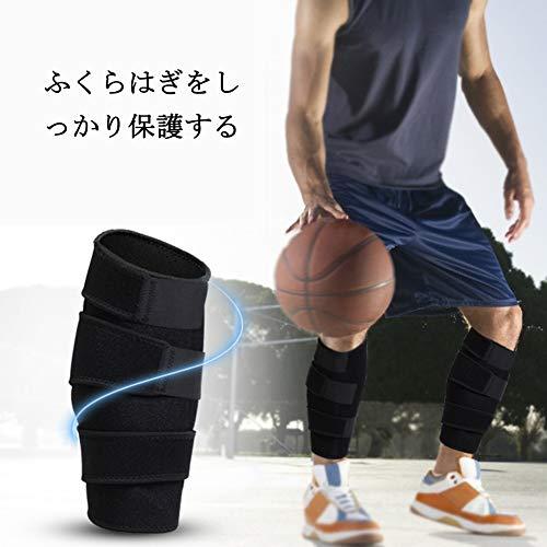 Qicuio ふくらはぎサポーター すねサポート 着圧 肉離れ保護 速乾性 通気性 調節可能 筋肉痛 スポーツ用 マジッ Azv7017 雑貨ホビープレコプレ 通販 Yahoo ショッピング