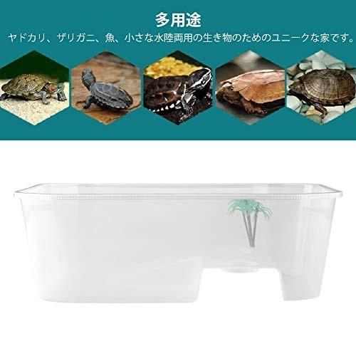 カメ 水槽 爬虫類 両生類用ケース 亀箱 水槽 タートルタンク カメ生息地 爬虫類飼育箱 プラスチック製 日光浴 Cfe3144 雑貨ホビープレコプレ 通販 Yahoo ショッピング