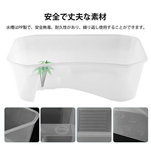 カメ 水槽 爬虫類 両生類用ケース 亀箱 水槽 タートルタンク カメ生息地 爬虫類飼育箱 プラスチック製 日光浴 Cfe3144 雑貨ホビープレコプレ 通販 Yahoo ショッピング