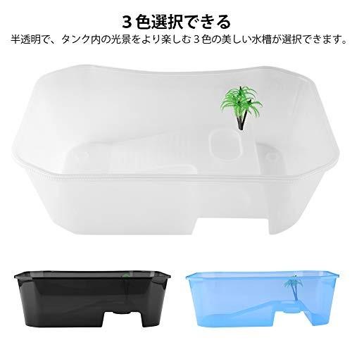 カメ 水槽 爬虫類 両生類用ケース 亀箱 水槽 タートルタンク カメ生息地 爬虫類飼育箱 プラスチック製 日光浴 Cfe3144 雑貨ホビープレコプレ 通販 Yahoo ショッピング