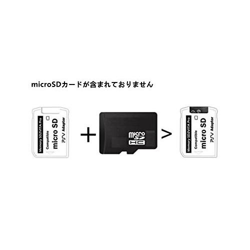 Lichifit Playstation Vita メモリーカード変換アダプター 最新版ver 5 0 Sd2vita ゲームカード型 Microsd アダプター Microsdカ Fsc 雑貨ホビープレコプレ 通販 Yahoo ショッピング