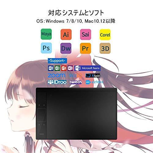 教育ペンタブ イラスト 板タブ Veikk A30ペンタブレット 10 6インチ 8192級筆圧感知 充電不要ペン タッチパネル Lzc164565 雑貨ホビープレコプレ 通販 Yahoo ショッピング