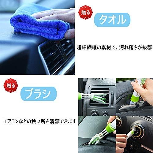 工場直送 Ansgo ダッシュボードマット トヨタ 86 スバル Brz 内装 カーアクセサリー レッド 最新情報 Carlavista Com