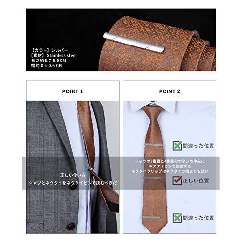 ヒスデン Hisdern フォーマル ネクタイメンズ 結婚式 シルバー ネクタイ チーフ セット ビジネス 3点セット タイ Mrh 雑貨ホビープレコプレ 通販 Yahoo ショッピング