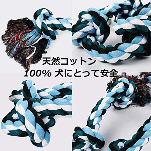 犬おもちゃ 犬用噛むおもちゃ玩具 犬ロープおもちゃ 中型犬 大型犬 ペット用 丈夫 天然コットン ストレス解消 Nok 雑貨ホビープレコプレ 通販 Yahoo ショッピング