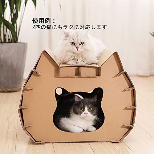 Bingopaw 猫 爪とぎ 段ボールハウス ドーム型ベッド 暖かい 防寒 おしゃれ かわいい 大きめ 室内用 猫ハウス 猫型 Pzp1671 雑貨ホビープレコプレ 通販 Yahoo ショッピング
