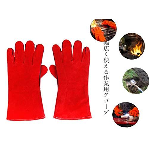 牛革製 ワークグローブ グローブ 手袋 作業用 作業用手袋 滑り止め 柔らか ワークマン 溶接 耐熱 怪我防止 保護 Qvh 雑貨ホビープレコプレ 通販 Yahoo ショッピング