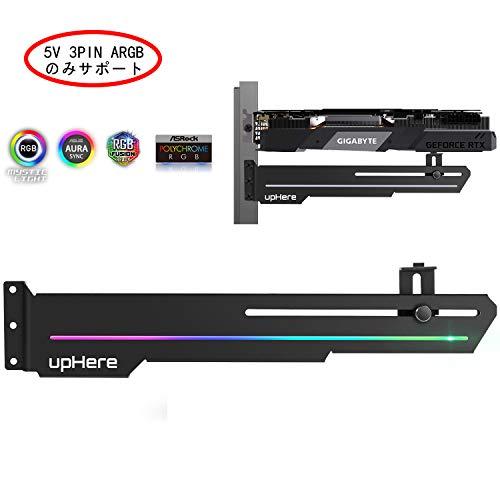Novonest 汎用ビデオカードホルダー Gpuブレースサポート メモリヒートシンク アドレサブル アルミ合金 Argb Led機 Scr 雑貨ホビープレコプレ 通販 Yahoo ショッピング